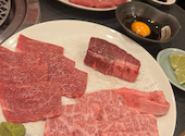 焼肉ホルモン横綱三四郎 高円寺店: まるちゃんさんの2024年02月09日の3枚目の投稿写真