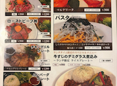 Lien Lien リアン リアン 横浜: えだまめさんの2026年09月02日の1枚目の投稿写真