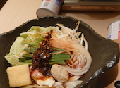 赤から梅田NU茶屋町店: ぴーさんの2025年10月19日の1枚目の投稿写真
