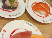 かっぱ寿司 半田店: まっちゃさんの2026年08月22日の1枚目の投稿写真