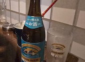 美酒佳肴 杏屋 新都心店: ハンズさんの2026年04月30日の2枚目の投稿写真