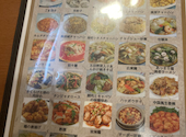 華馨園: pesさんの2024年04月28日の2枚目の投稿写真