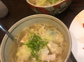 餃子家 まるに食堂 高宮本店: 由美チャンさんの2020年11月08日の2枚目の投稿写真