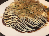 餃子家 まるに食堂 高宮本店: 由美チャンさんの2020年11月08日の3枚目の投稿写真