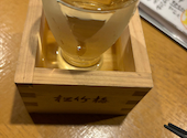 炉端焼き 楽華日 大泉邸: たかしさんの2024年11月16日の2枚目の投稿写真