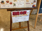 今日和 船橋店: wisさんの2026年08月26日の3枚目の投稿写真
