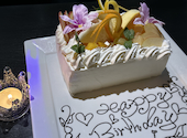 Dining＆Bar Stay Gold　（ステイゴールド）: のっとさんの2026年04月の1枚目の投稿写真