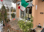 Italian Cafe Belnetta イタリアンカフェ ベルネッタ: ワッキーさんの2024年12月15日の3枚目の投稿写真