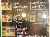 74cafe ななよんカフェ: ふーみんさんの2026年07月07日の3枚目の投稿写真