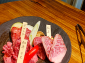 焼肉ダイニング 花衣苑 多摩センター店: ヨーコさんの2021年10月の1枚目の投稿写真