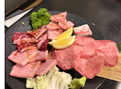 焼肉鶴橋 本店: すみちゃんさんの2026年05月17日の3枚目の投稿写真