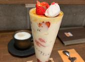 ロジウラカフェ ROJIURA CAFE: ひろさんの2024年03月03日の1枚目の投稿写真