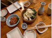 鷹丸鮮魚店4号店: みっきぃさんの2024年11月20日の2枚目の投稿写真
