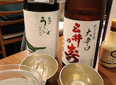 日本酒バルかぐら 神田店: みっきぃさんの2026年05月15日の2枚目の投稿写真
