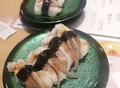 回転寿司なごやか亭　イオン発寒ショッピングセンター店の口コミ画像1