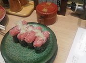 回転寿司なごやか亭　イオン発寒ショッピングセンター店: むねきちんさんの2026年06月27日の2枚目の投稿写真