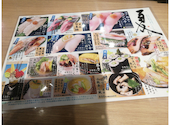 回転寿司なごやか亭　イオン発寒ショッピングセンター店: むねきちんさんの2026年06月27日の3枚目の投稿写真