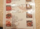 青島飯店 すすきの店: むねきちんさんの2026年05月31日の2枚目の投稿写真