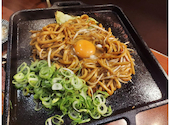 焼肉ホルモン 芝生: ちぃさんの2026年07月03日の2枚目の投稿写真