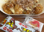 たこ焼き 丸幸水産 よしまる 岐阜店: イワクマさんの2025年05月25日の1枚目の投稿写真