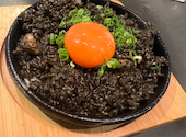 NEO JAPANESE STANDARD ネオジャパニーズ スタンダード 立川店: りおぴさんの2026年07月11日の1枚目の投稿写真