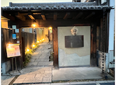 french o・mo・ya 奈良町店: やまさんの2023年02月05日の1枚目の投稿写真