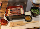 ふぐ うなぎ料理 玄品 京都祇園: ちびさんの2026年08月17日の2枚目の投稿写真