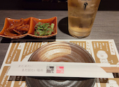 鳥せゑ 西院店: ちびさんの2026年09月26日の1枚目の投稿写真