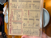 炭火焼肉 もっくん 高槻店: シャンライさんの2026年06月22日の2枚目の投稿写真
