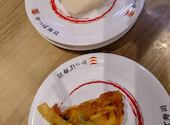 かっぱ寿司 松原店: akiさんの2026年09月03日の1枚目の投稿写真