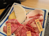 駿府の肉処 静岡そだち: みどりさんの2026年07月30日の1枚目の投稿写真