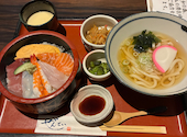 ぜんてい 越後の台所 亀田店: かおるさんの2026年09月13日の1枚目の投稿写真