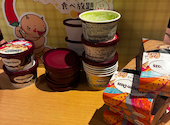 赤から 福山南蔵王店: あかりさんの2026年07月02日の1枚目の投稿写真