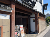 蔵 KURA: yu3uiさんの2026年06月01日の3枚目の投稿写真