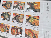 居酒屋 破竹: MMさんの2026年08月10日の1枚目の投稿写真
