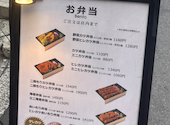 新潟カツ丼 タレカツ 本店: MMさんの2026年09月05日の1枚目の投稿写真