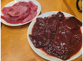 焼肉ホルモンばんげ: パトワくんさんの2023年11月23日の1枚目の投稿写真