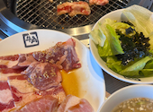 牛角 和合153広場店: あきさんの2026年09月23日の1枚目の投稿写真