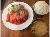 洋食料理カフェナンバリボン: ザキさんの2026年04月27日の1枚目の投稿写真