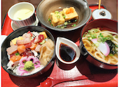 和食　いしくら　姪浜店: ひさちゅうさんの2026年01月の1枚目の投稿写真