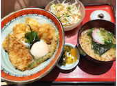 和食　いしくら　姪浜店: ひさちゅうさんの2026年04月の1枚目の投稿写真