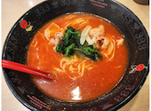 トマトラーメン 辛めん 三味 天神大名本店: ひさちゅうさんの2025年12月06日の1枚目の投稿写真