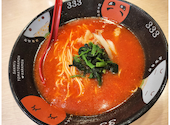 トマトラーメン 辛めん 三味 天神大名本店: ひさちゅうさんの2026年01月02日の1枚目の投稿写真