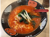 元祖トマトラーメンと辛めん　三味　天神大名本店: ひさちゅうさんの2026年02月の1枚目の投稿写真