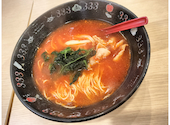 トマトラーメン 辛めん 三味 天神大名本店: ひさちゅうさんの2026年04月01日の1枚目の投稿写真