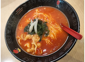 トマトラーメン 辛めん 三味 古賀駅店: ひさちゅうさんの2026年07月11日の1枚目の投稿写真