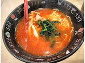 トマトラーメン 辛めん 三味 天神大名中心店: ひさちゅうさんの2026年04月14日の1枚目の投稿写真