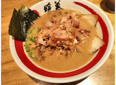餃子拉麺酒場 暖暮 天神大名店: ひさちゅうさんの2026年05月01日の1枚目の投稿写真