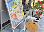 en KITCHEN エン キッチン: ひさちゅうさんの2026年05月19日の2枚目の投稿写真