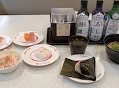 かっぱ寿司 仙台長町店: ゆーちゃんさんの2026年07月15日の1枚目の投稿写真